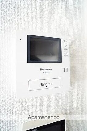 マルモハイム[3LDK/68.32m2]のその他設備