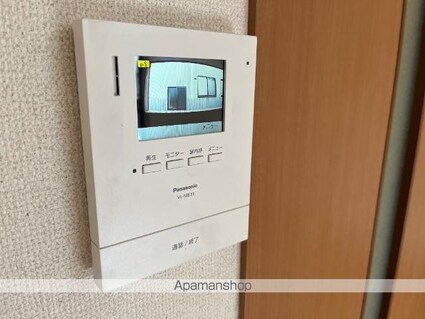 アルファルド[1K/30.96m2]の内装7