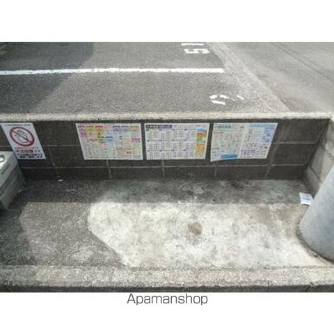 ドエル東山 C棟のその他写真