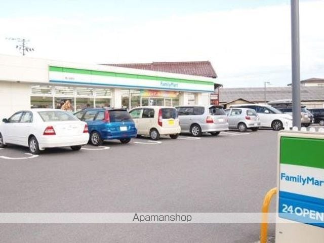 クラール滝田の周辺写真