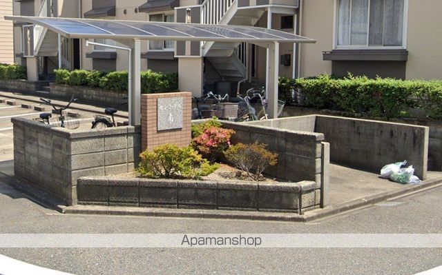 セントラル南の玄関写真