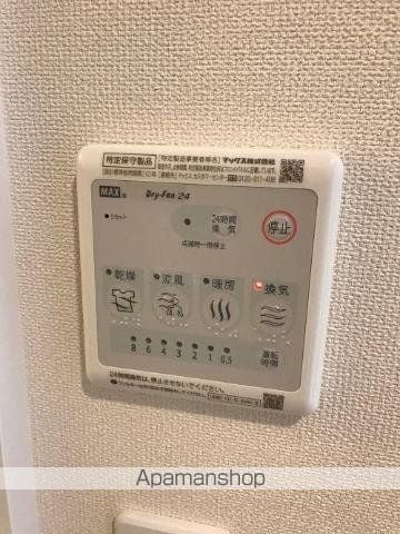 K2 彩雅の内装写真
