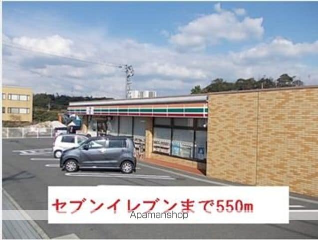 ウエストブライトの周辺写真
