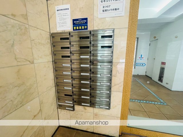 サンステージ泉のその他写真