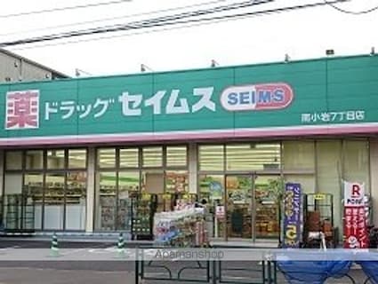 ル　コンフィーエ　サンカント[1K/25.09m2]の周辺2