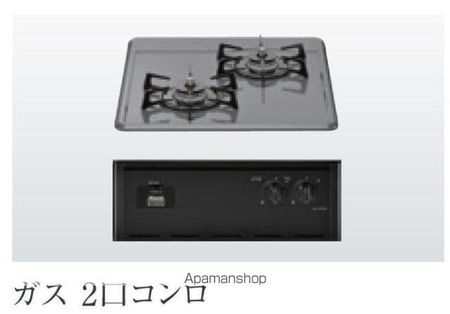 シリウスIIIの内装写真
