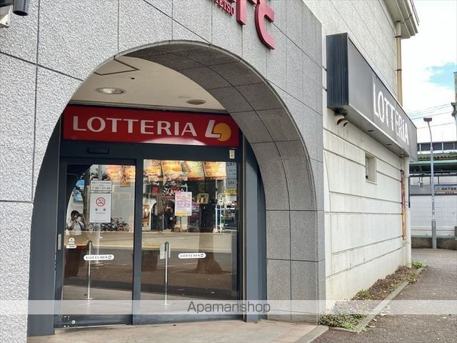 ラヴェンフォート小園の周辺写真