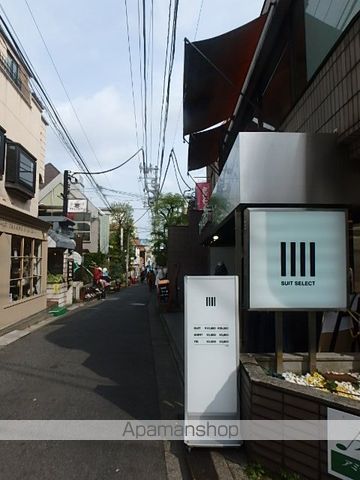パレスサンミの周辺写真