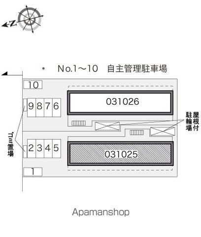 【レオパレスヴィルヌーブ川崎Ａの写真】