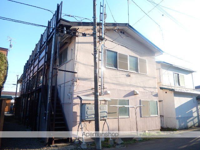 アモーレ