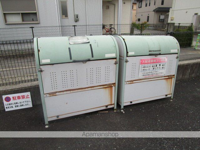 アン&アンディー Bの外観写真