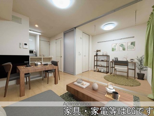 apartment 福島県田村郡三春町字深田和
深田和の賃貸情報を見る
物件地図