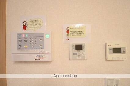 ＵＴＯＰＩＡ　ＦＯＵＲＬＥＡＦ（ユートピアフォーリーフ）　Ｂ[1LDK/55.2m2]のその他設備