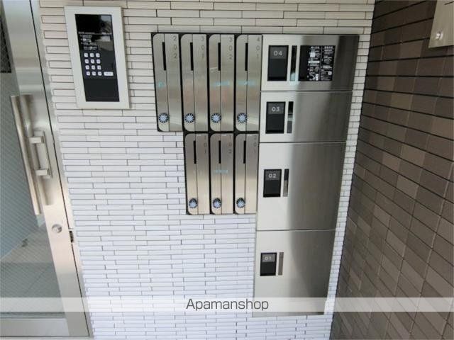 【横浜市鶴見区矢向のマンションの写真】