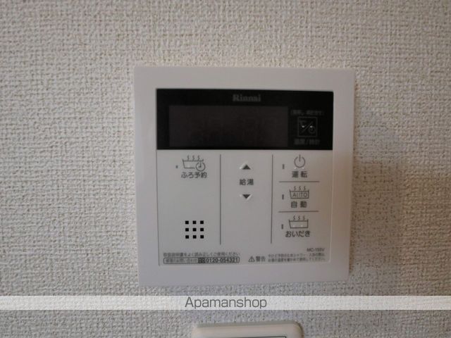グラン シーズンの内装写真