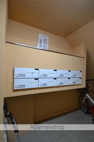 CASA AROWのその他写真