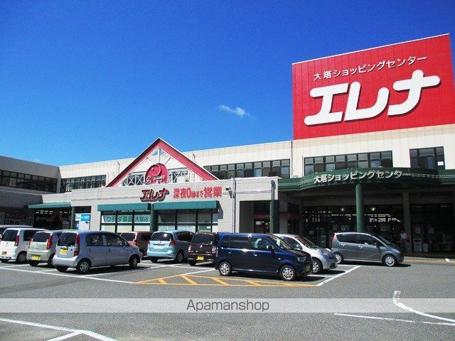 丸井ハイツの周辺写真