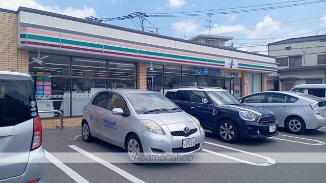 ウィンズヴィラ30の周辺写真