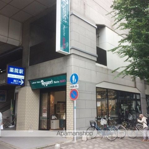 エクセランス・ド・天神の周辺写真