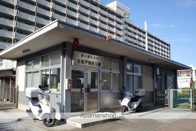 ヒカルサ北坂戸の周辺写真