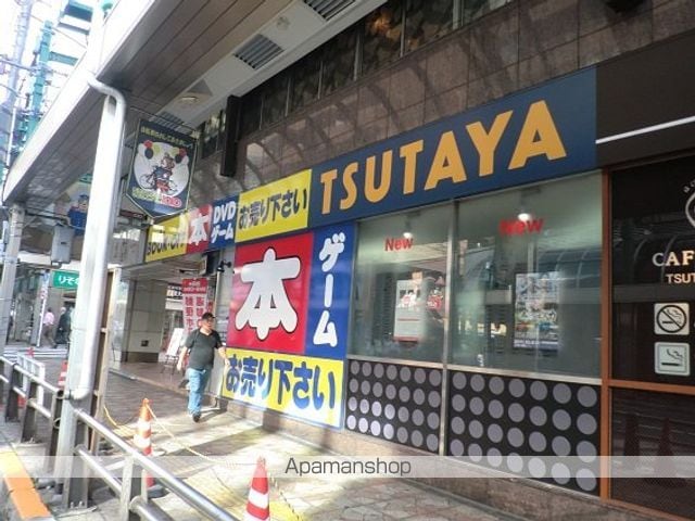 小島ビルの周辺写真