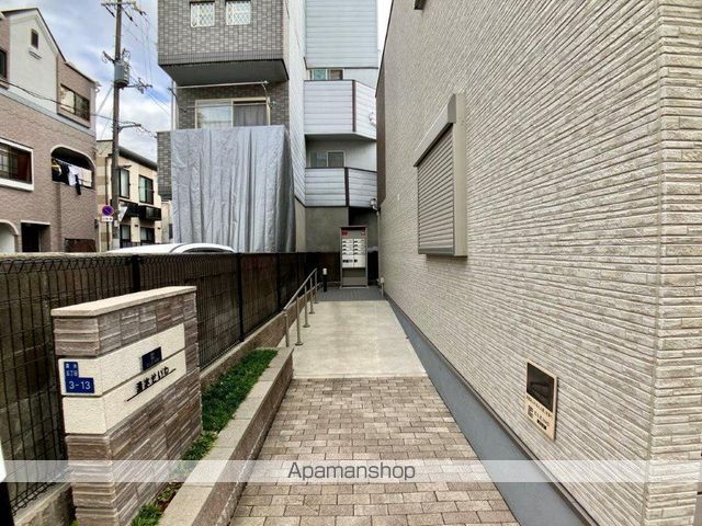 クレイノ清水せいわの玄関写真