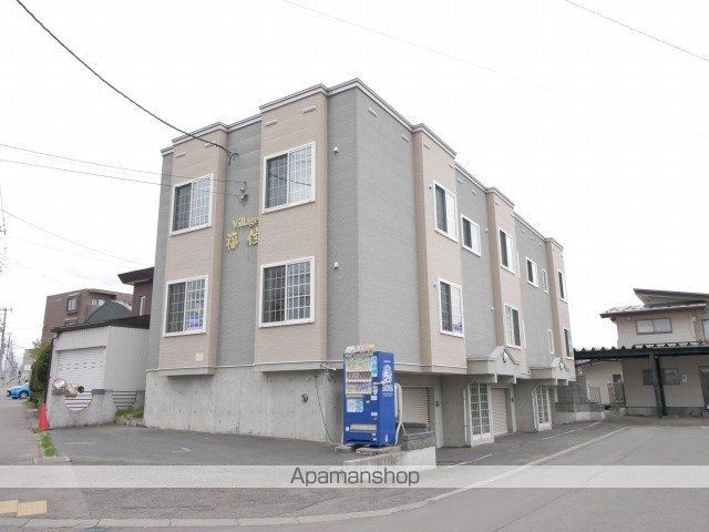 ヴィレッジ福住の外観写真