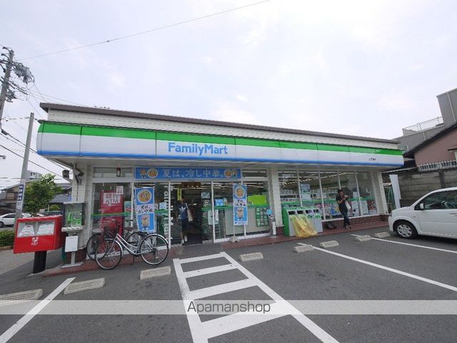 Hill Palace IKAIの周辺写真