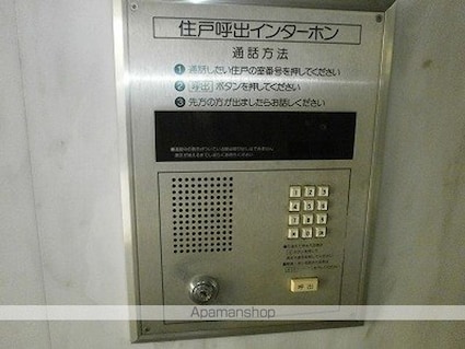 東京都立川市富士見町２丁目[3DK/52.84m2]の共用部4