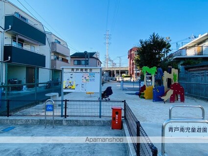 ＧＲＡＮＰＡＳＥＯ青砥[1K/25.69m2]の周辺8