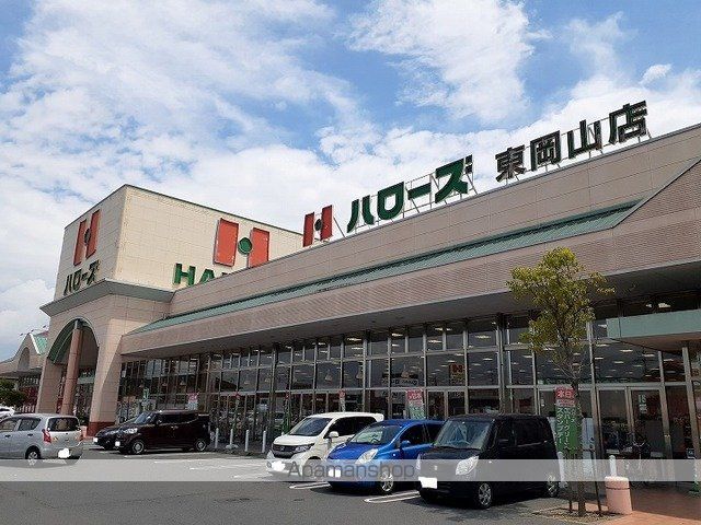 NAGAOKA1997の周辺写真