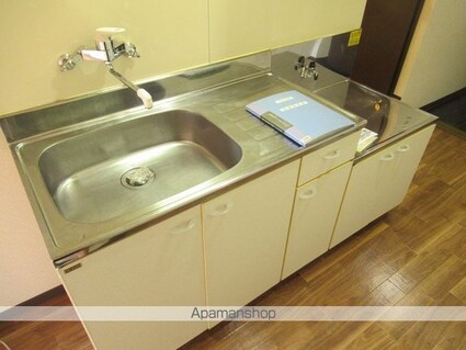 こまがたハートタウンＡ[1R/25.9m2]のキッチン