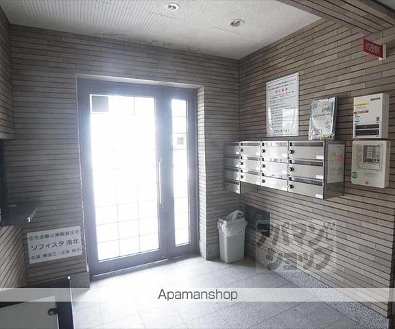 ソフィスタ洛北の内装写真