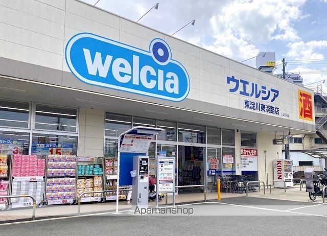 パルクレールの周辺写真