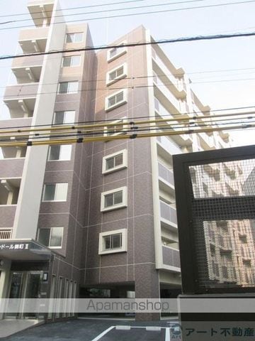 ミモザヒルズ錦町の外観写真