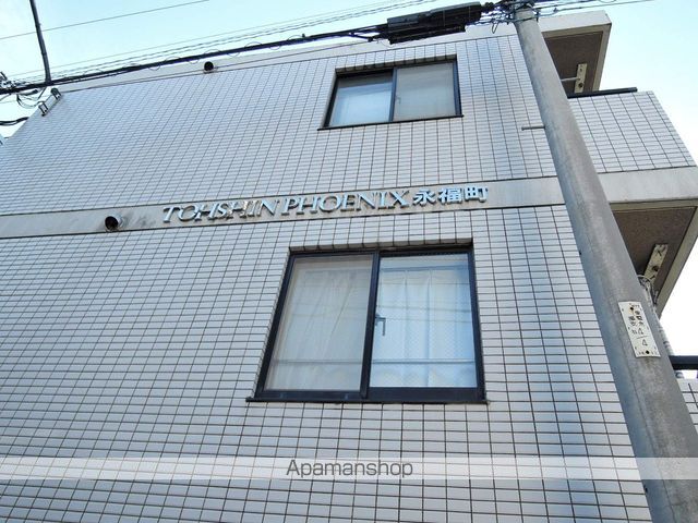トーシンフェニックスマンション永福町の外観写真