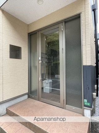 ルクール氷川台[1K/20.28m2]のエントランス