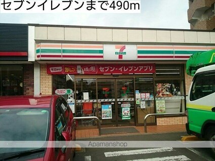 アクティーフ南大泉[1LDK/32.44m2]の周辺1