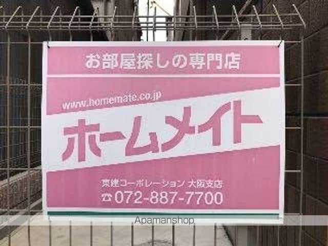 ARCーENーCIELの外観写真