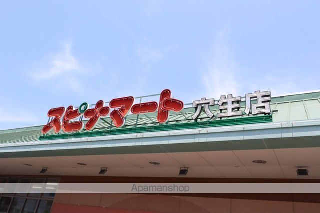 シャトレ別所 402 ｜ 福岡県北九州市八幡西区別所町21-25（賃貸マンション1K・4階・27.72㎡） その15