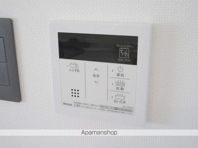 ライトマンションの内装写真