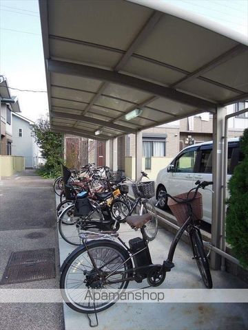 HEIGHTS光容 Aのその他写真