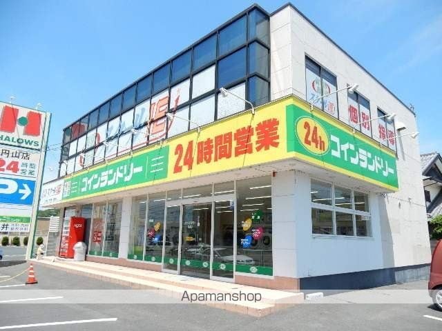 ニューファミール山崎A棟の周辺写真