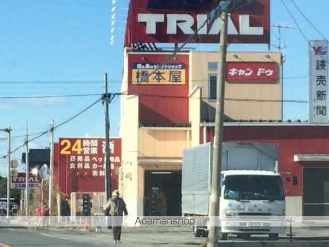 シャレーエスポワール 弐番館の周辺写真