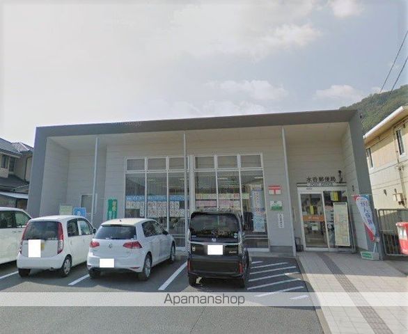 アマーレゆかりの周辺写真