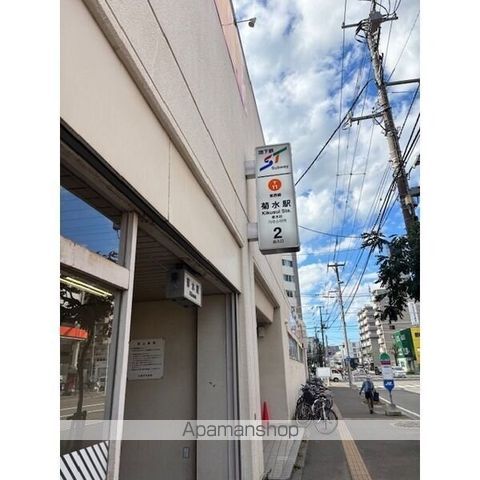 LA VITA COMODO SAPPORO 「ラ ヴィータ コの周辺写真