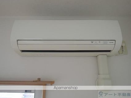 ロイヤルビラ南小坂[1K/29.2m2]のその他設備