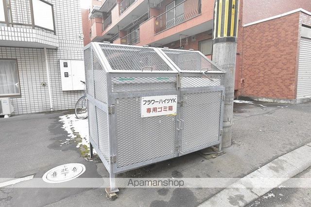 フラワーハイツHSのその他写真