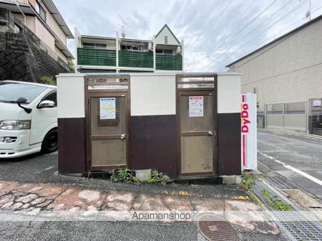 オートアール城南の外観写真