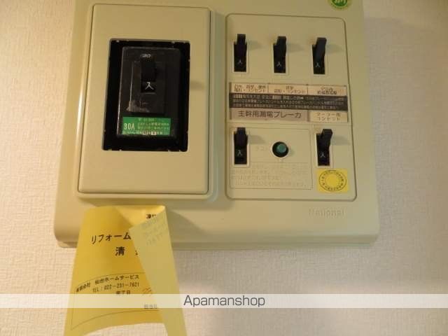 ロイヤルヒルズ台原IIIの内装写真